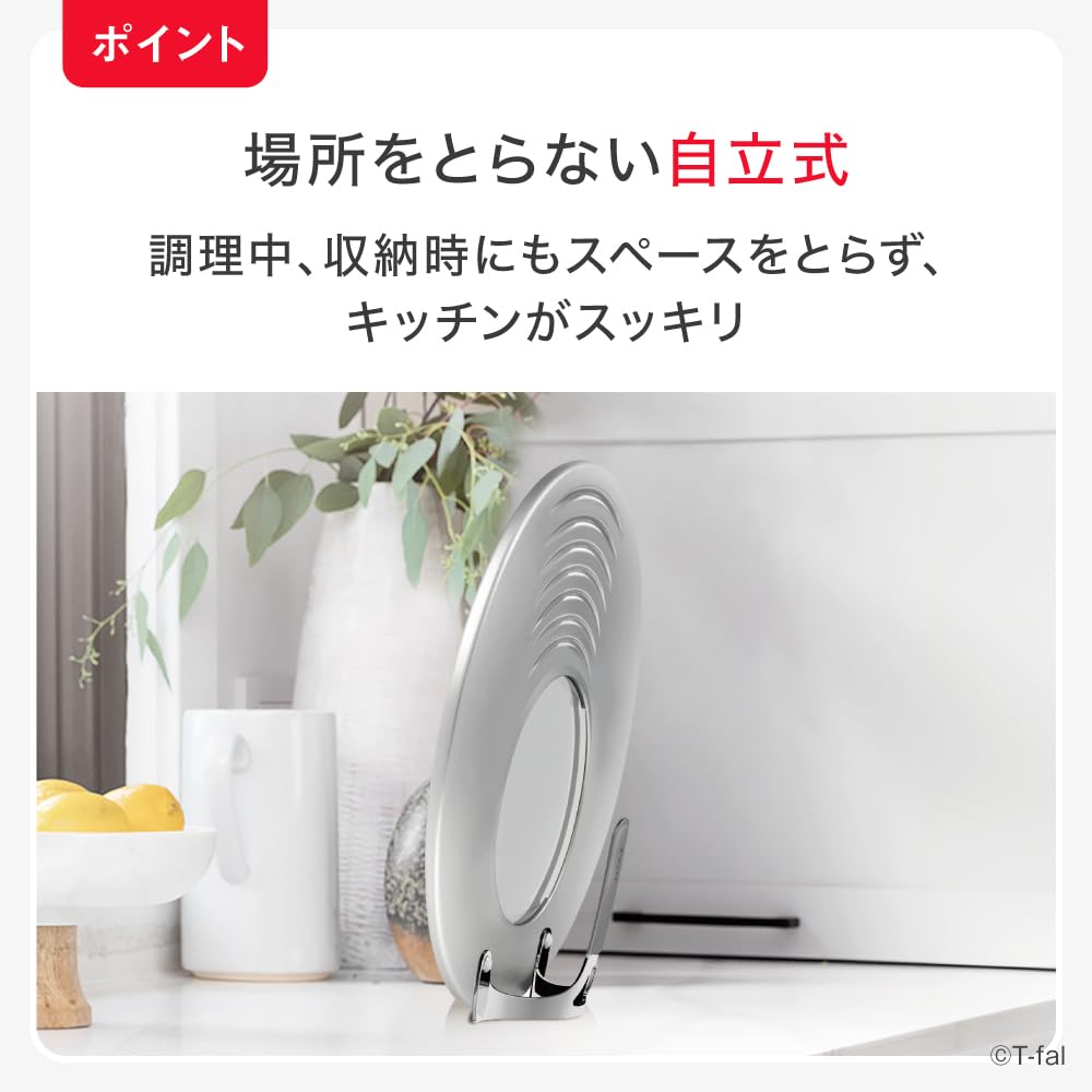 Amazon.co.jp: ティファール ステンレス フライパンカバー 鍋蓋 ガラス